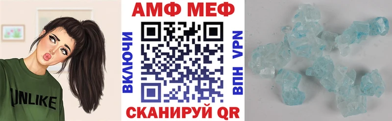 купить   Дивногорск  АМФЕТАМИН 98% 