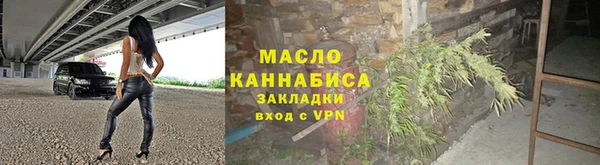амф Архангельск