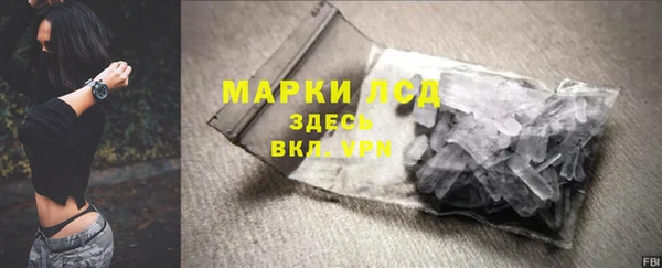 дистиллят марихуана Дмитров