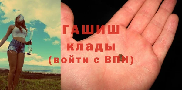 спиды Пролетарск
