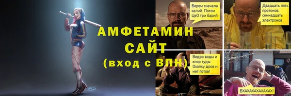 дистиллят марихуана Дмитров