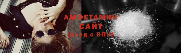 кокаин премиум Дмитриев