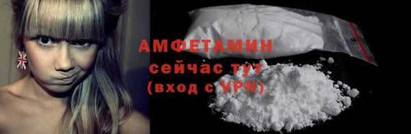 таблы Чита