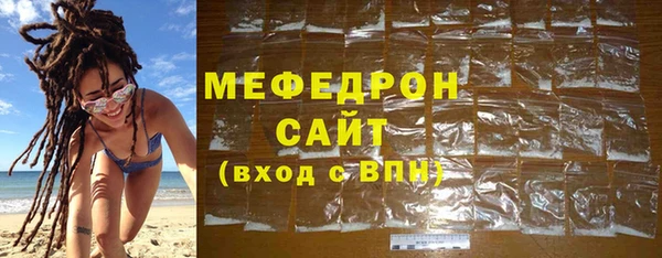 кокаин премиум Дмитриев