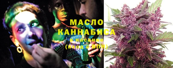 кокаин премиум Дмитриев