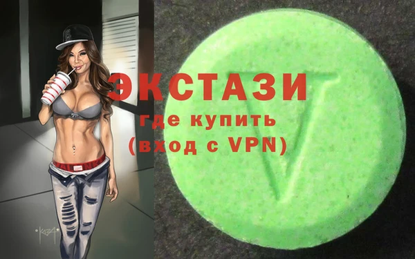 хмурый Гусиноозёрск