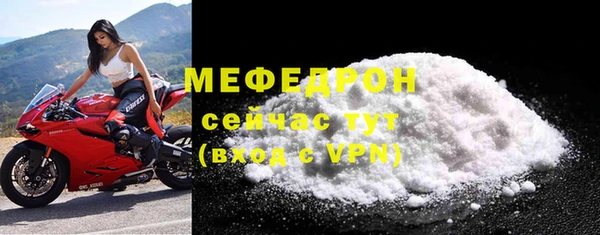 хмурый Гусиноозёрск