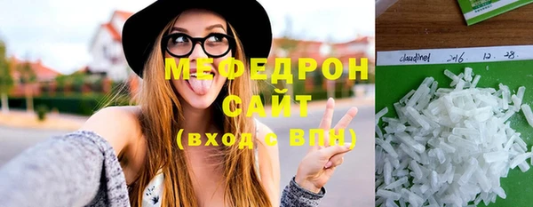 хмурый Гусиноозёрск