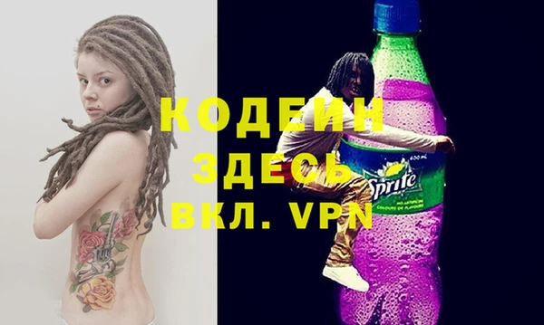 дистиллят марихуана Дмитров