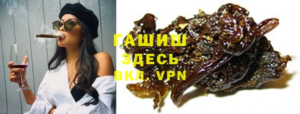 кокаин премиум Дмитриев