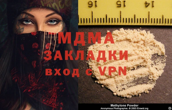 кокаин премиум Дмитриев